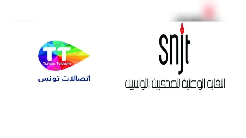 نقابة الصحفيين واتصالات تونس تطلقان مسابقة التحول الرقمي