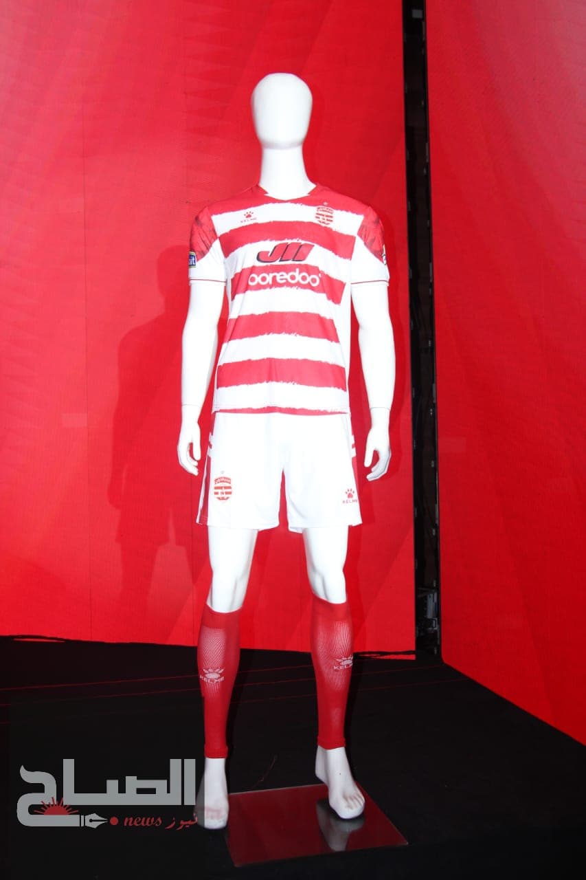 Club Africain reveals new kit