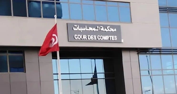 Court of Audit earns fourth oversight research award
