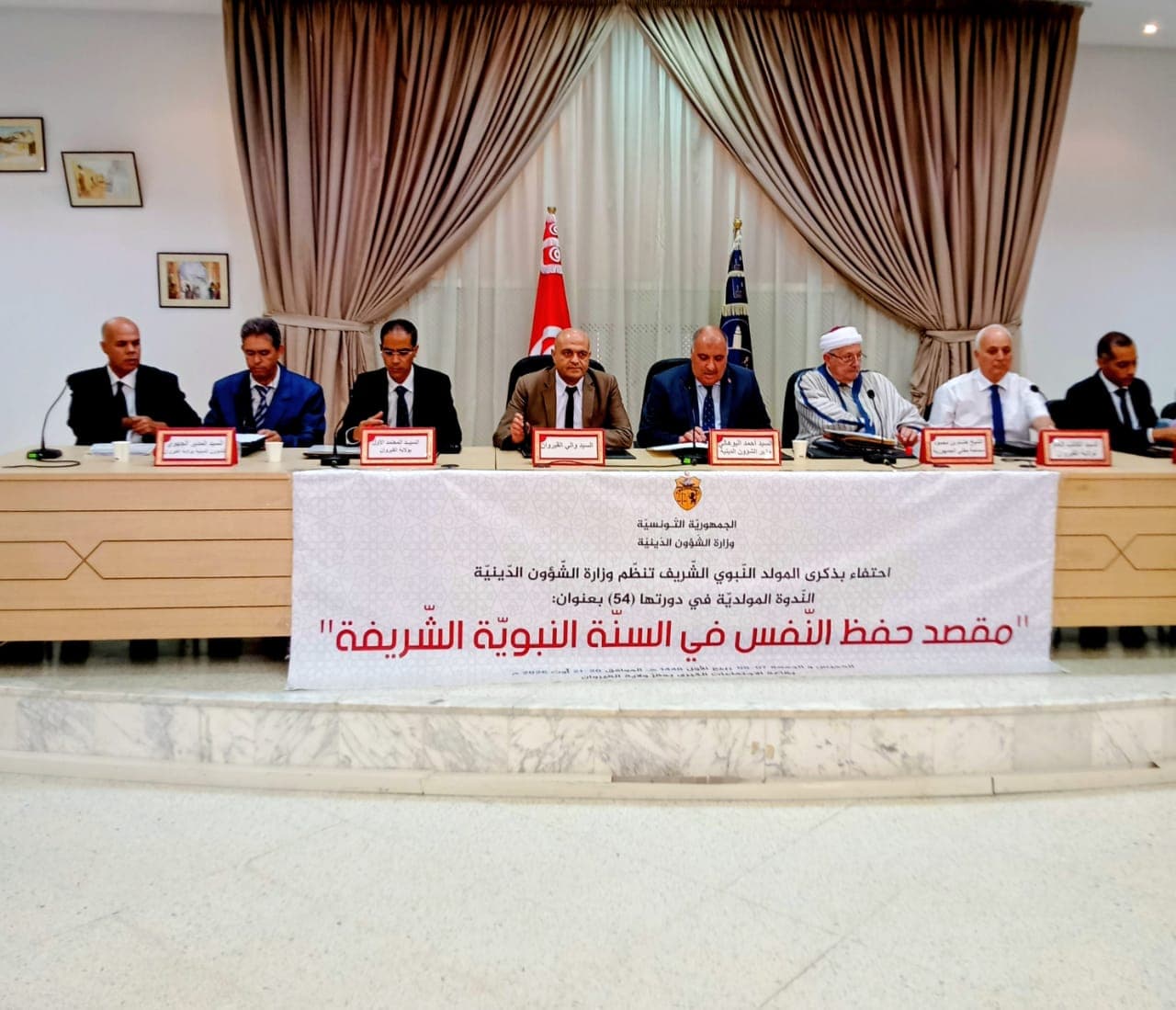وزير الشؤون الدينية يتفقد معالم القيروان