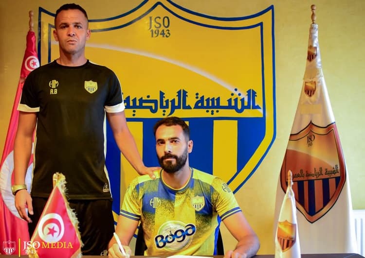 شبيبة العمران تعيينات واسعة