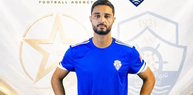 ضياء الدين الجويني ينضم للترجي الجرجيسي