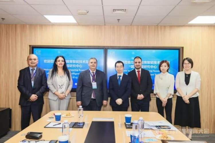 Education Minister attends Beijing Smart Ed Conference
