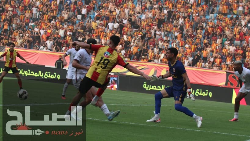 الترجي يفوز بكلاسيكو النجم
