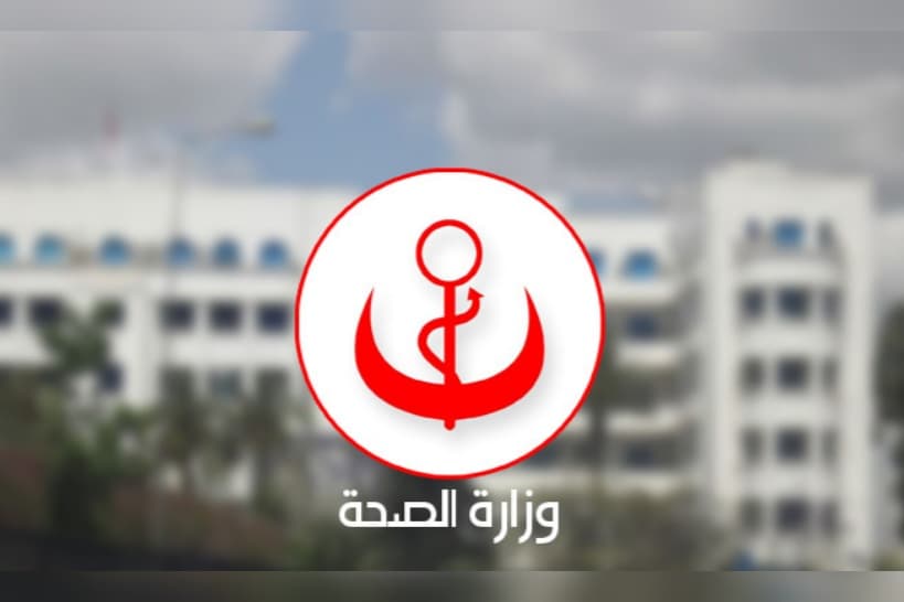 الخدمات الصحية تتعزز بعد إنجاز المستشفى الرقمي