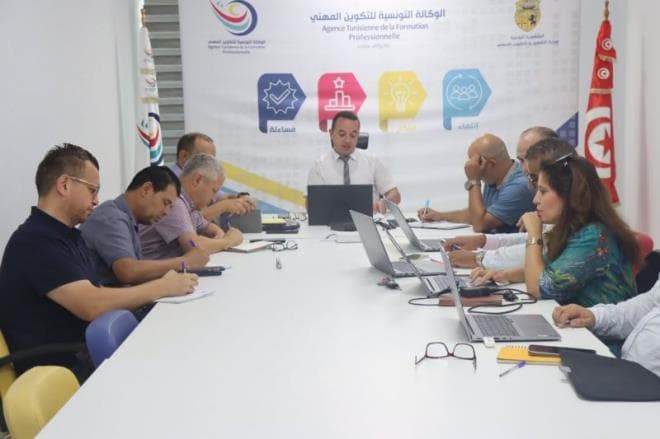 Tunisian Vocational Training Registrations Open
