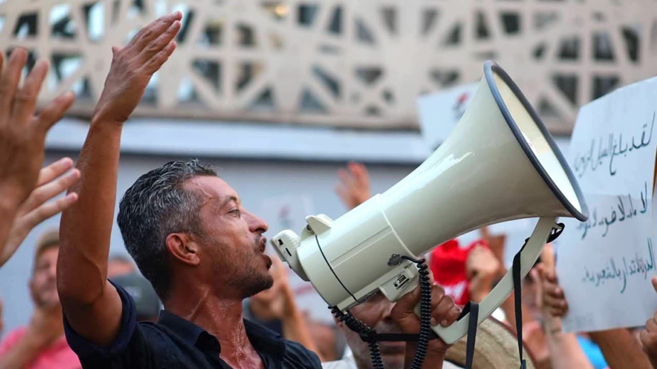 Detention Ordered for Activist Saif al-Din Al-Arfaoui