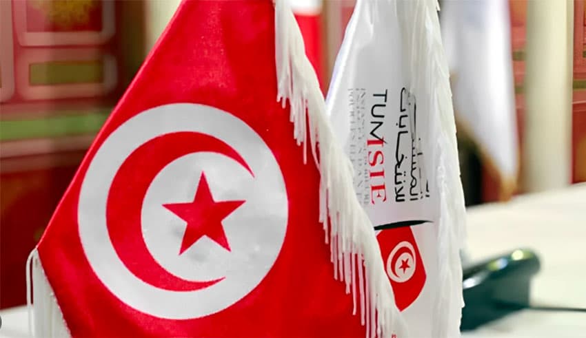 قرعة عضوية المجالس الجهوية الأحد