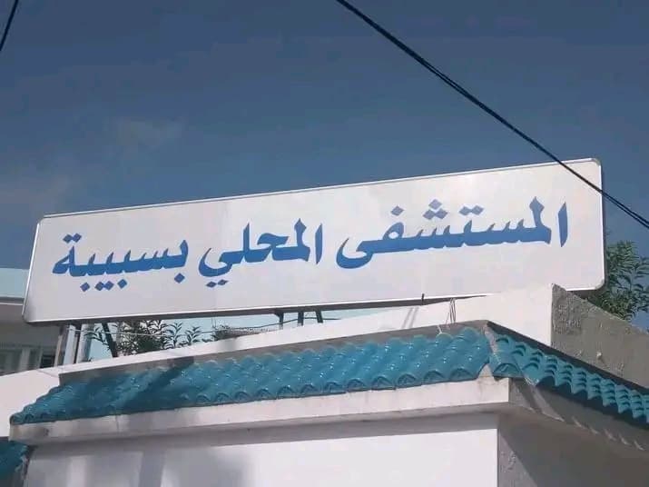 Health Department affirms oxygen patient support