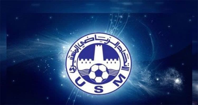 الاتحاد المنستيري يعلن تشكيله الجديد