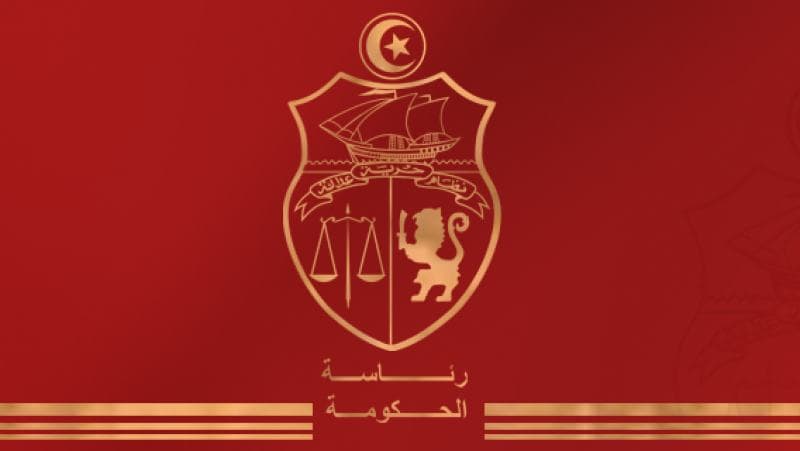 حكومة العراق تعلن بدء العمل بالتوقيت الشتوي في 1 سبتمبر