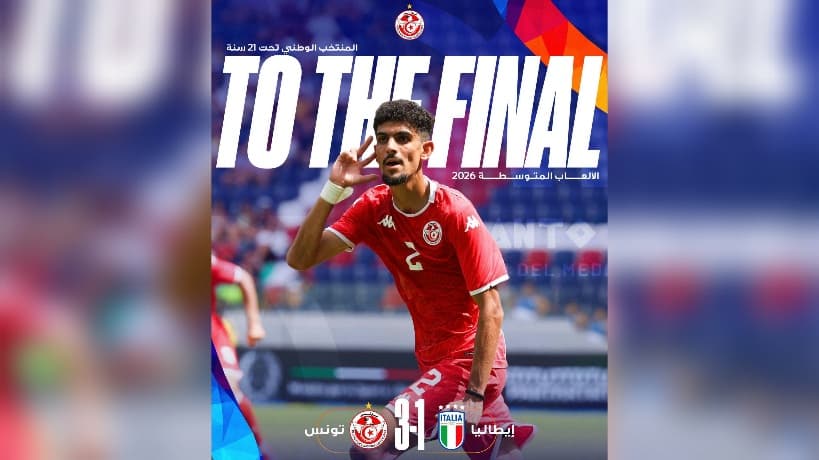 منتخب كرة القدم يتأهل لنهائي الألعاب المتوسطية
