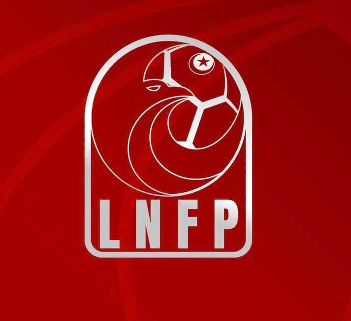 League Implements New Ball Picker Rules