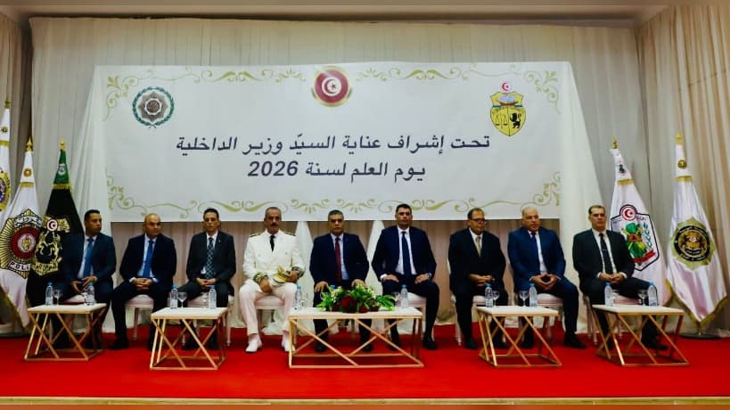 Interior Minister Recognizes Top Exam Performers