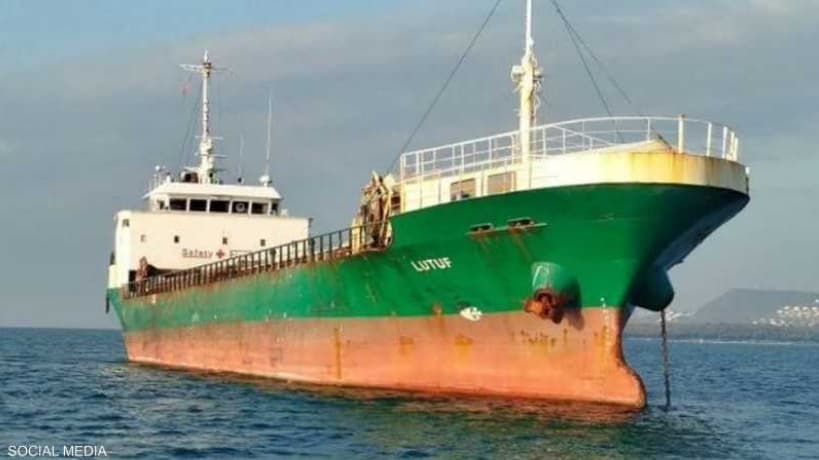 Turkish Ship Released After 10 Days in Pirate Capture