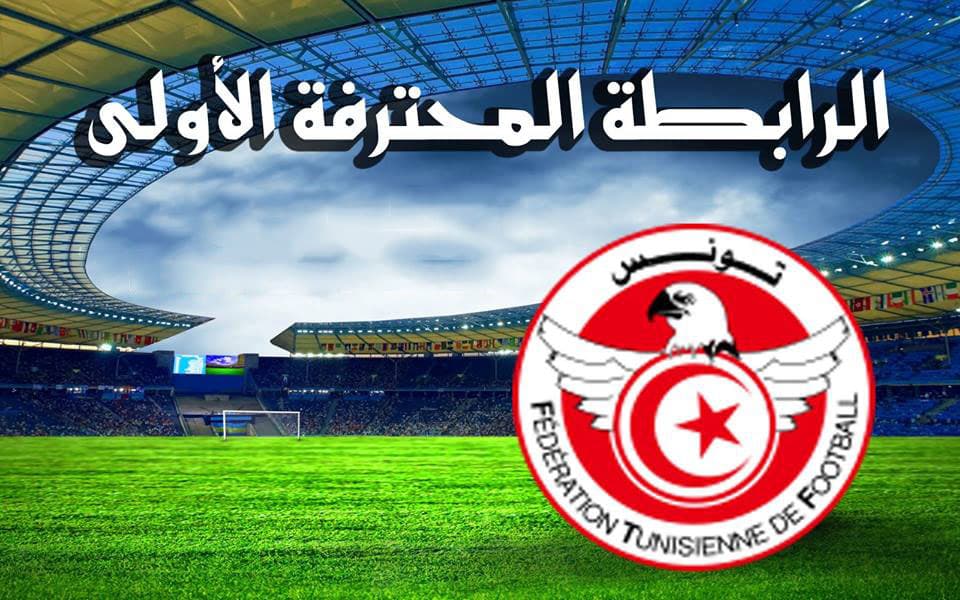 First Division League Second Round Interviews