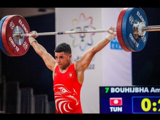 Mohamed Amin Bouhajja Missing at Rome Airport