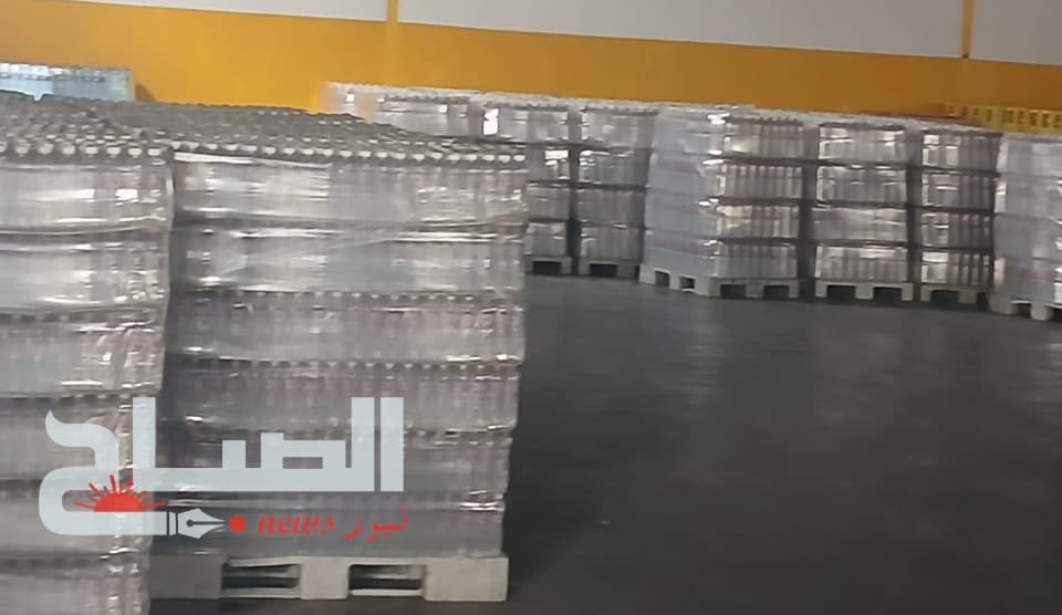 Monastir commerce director states bottled water distribution