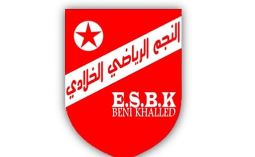 الخلادي يتجاوز أمل بوشمة وديا