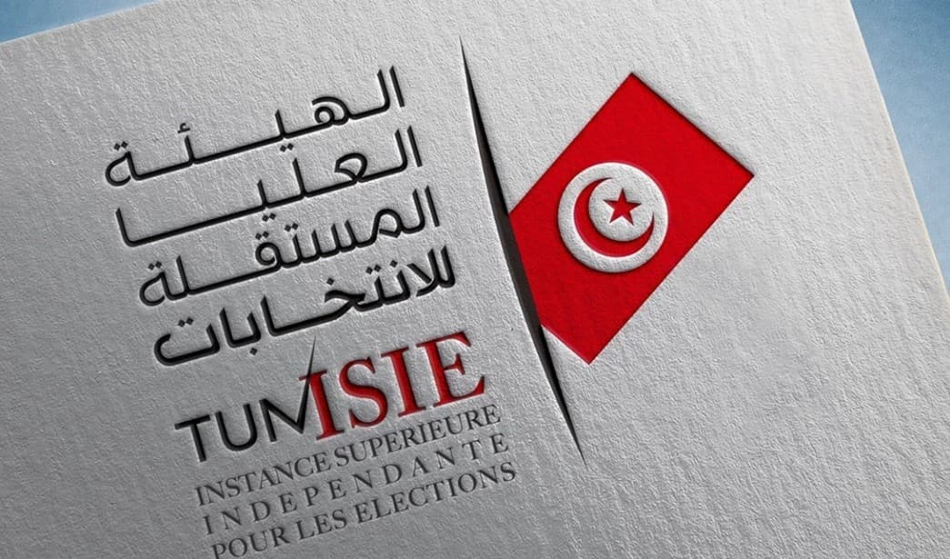 Electoral Commission to Announce New Council Composition Tomorrow