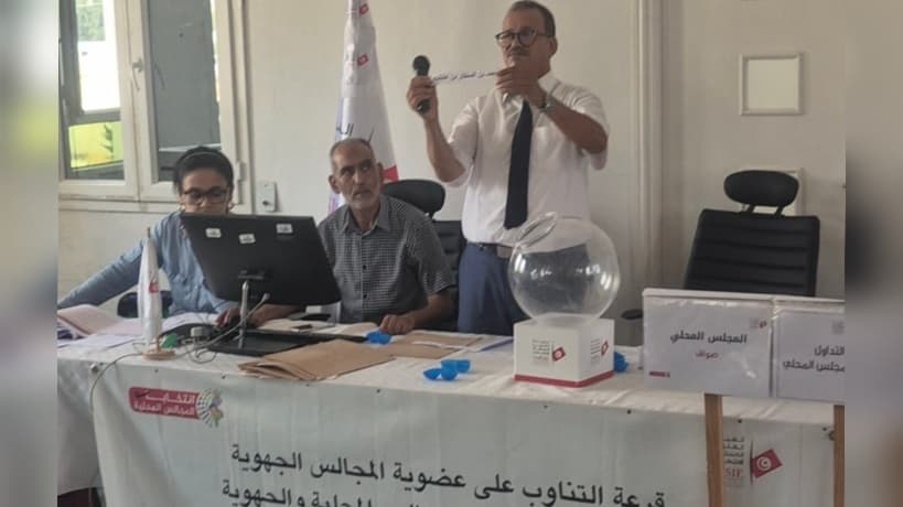 Zaghouan local and regional election results