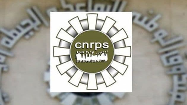 New schedule for pension fund starting tomorrow