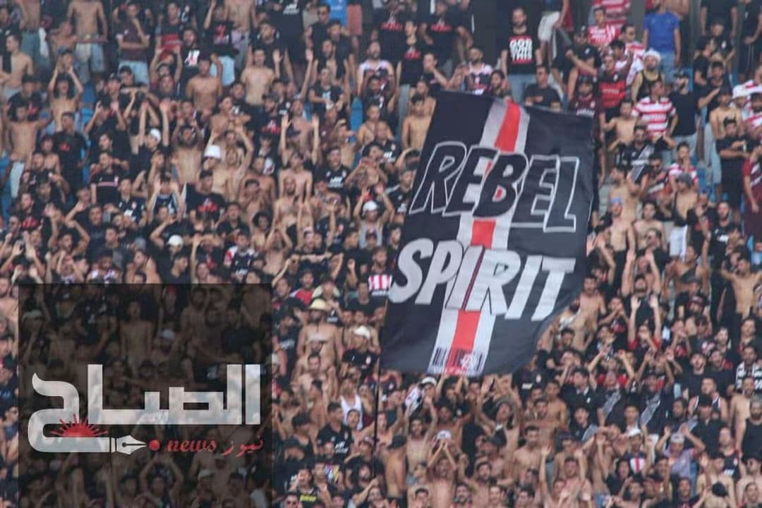 Club Africain prepares for Djoliba match