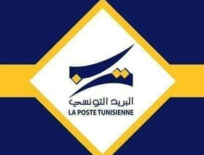 Winter hours for postal and courier services