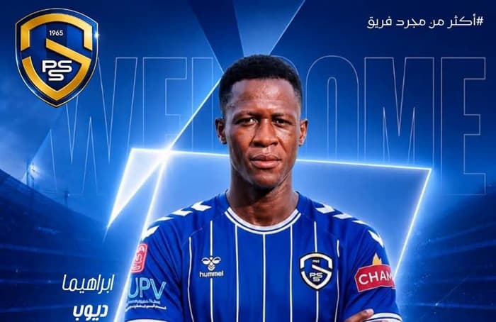 ساقية الدائر تتعاقد مع لاعب سنغالي