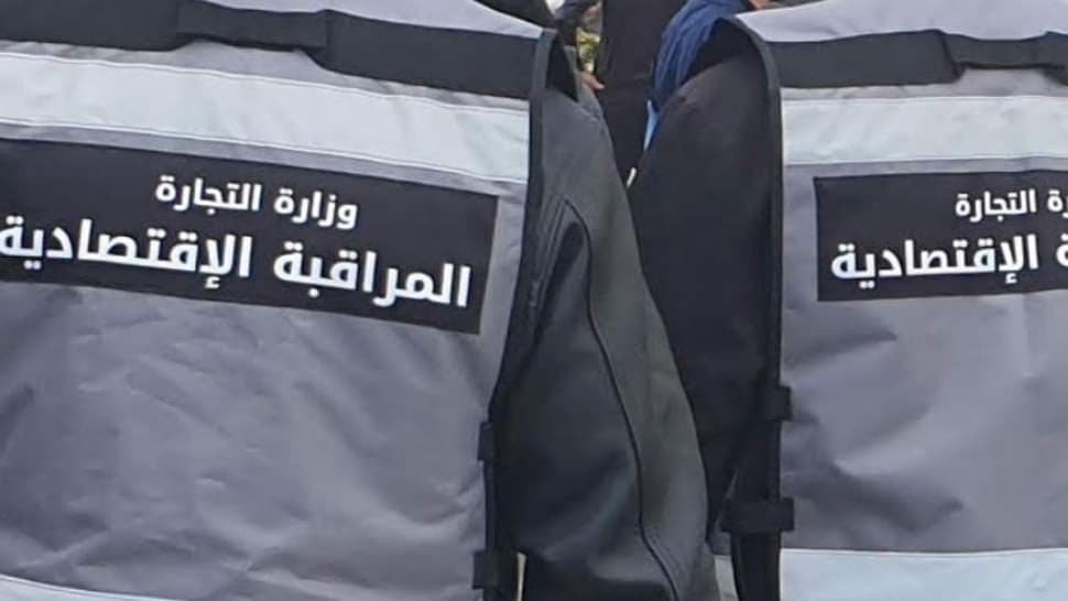 إحراز 166 محضراً اقتصادياً خلال يوم