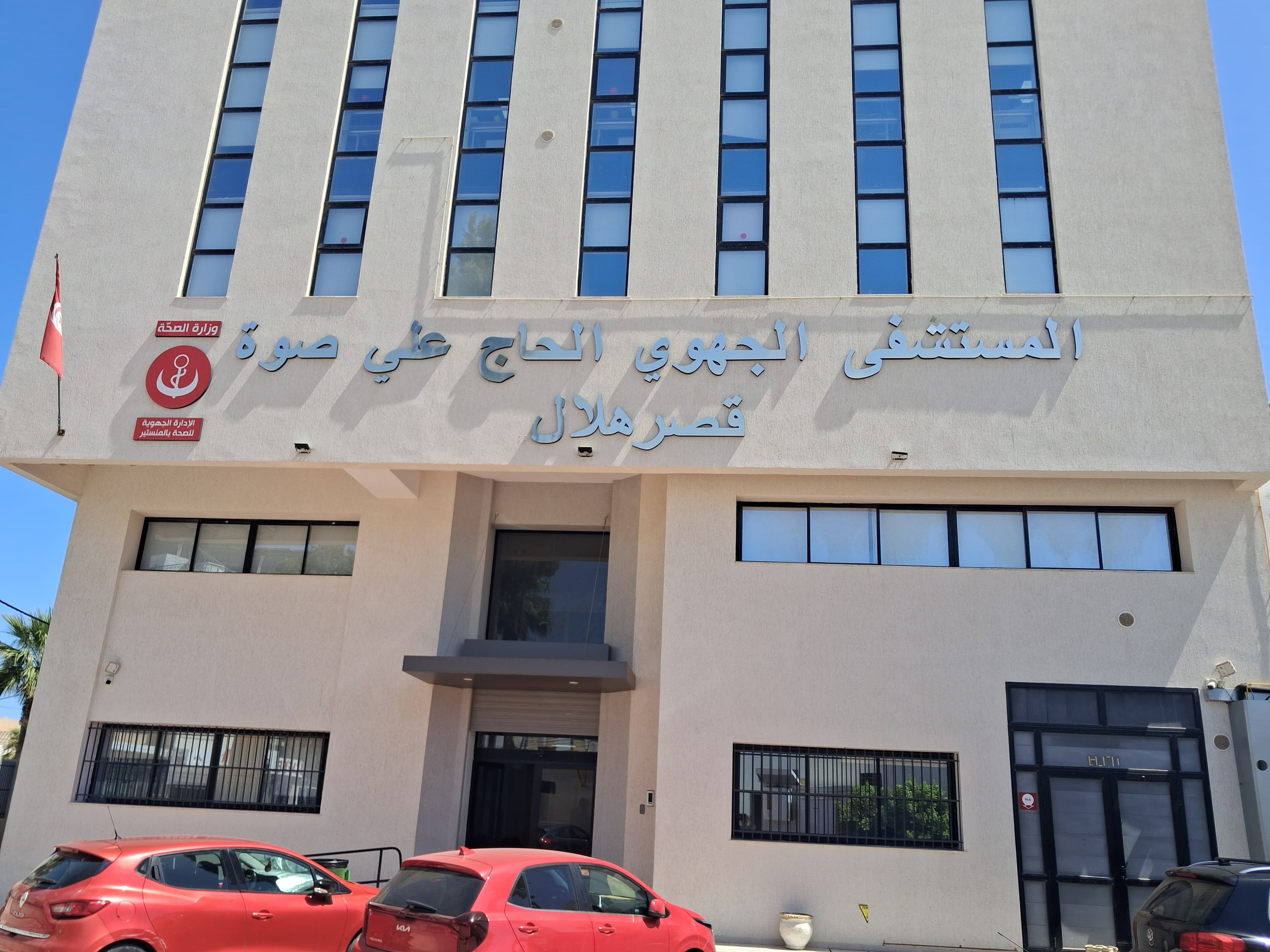 فريق طبي يختتم معاناة طفل متوحد بأسنان قصر هلال