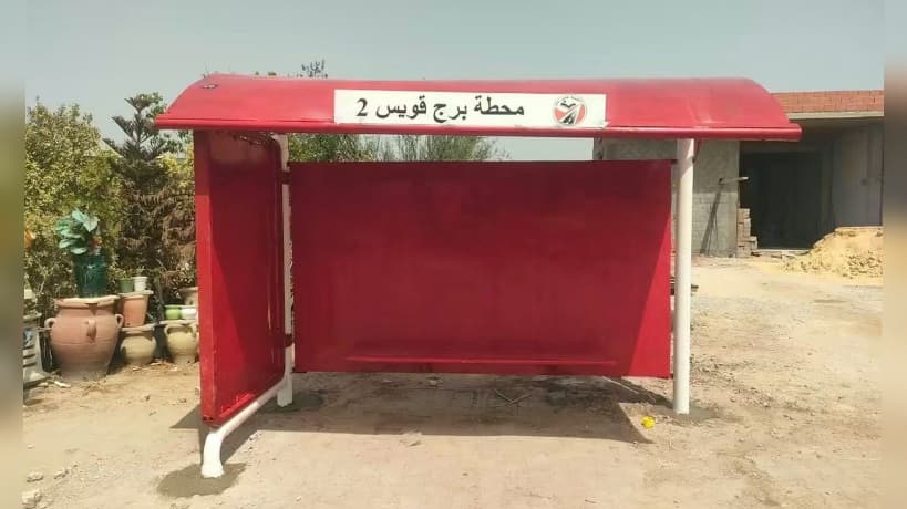 Nabeul Transport Projects Progress
