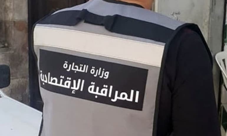 Sidi Bouzid Enforces Economic Violations
