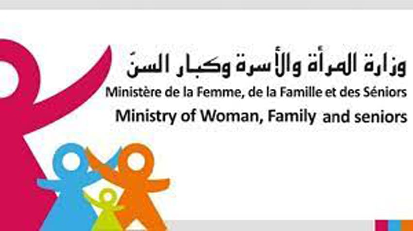 تقديم مطالب الاندماج لأطفال التوحد في رياض الأطفال
