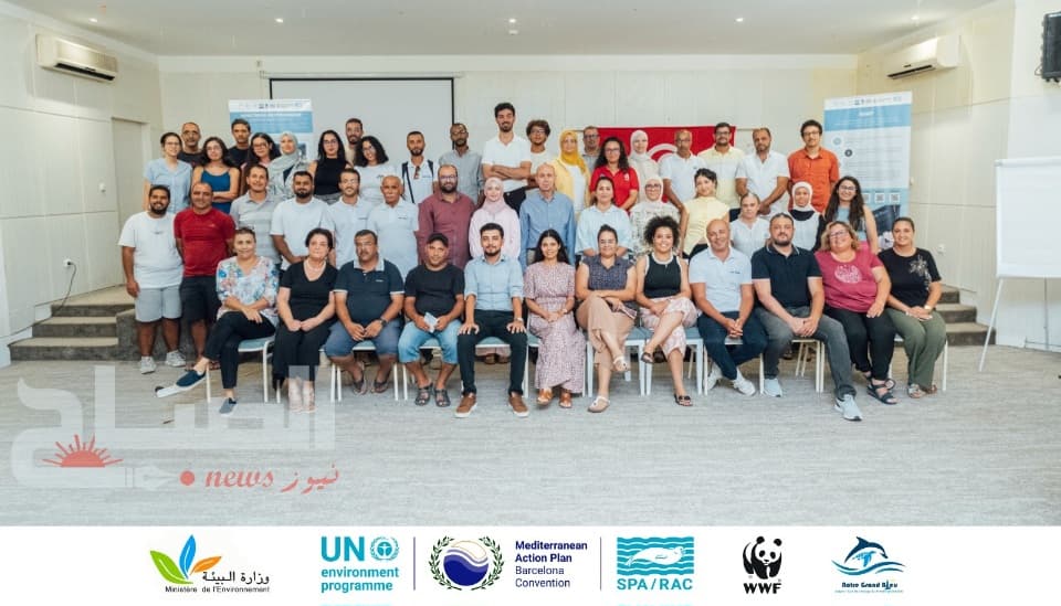 Monastir hosts marine biodiversity training