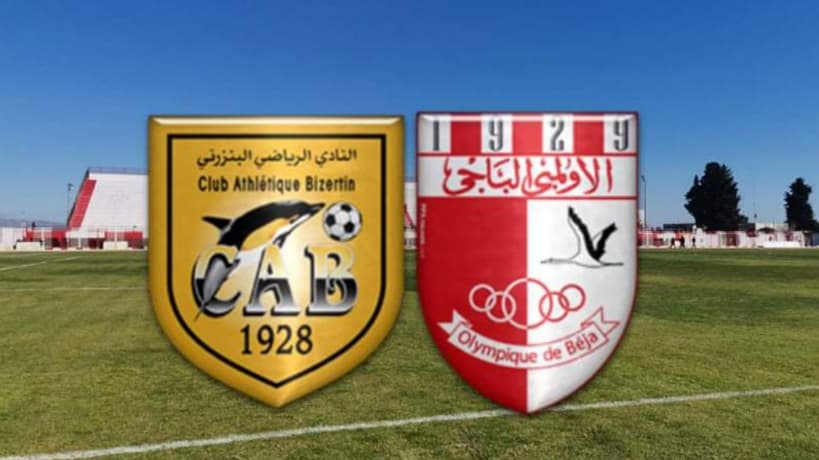الرابطة الأولى ج3: تعادل دربي الشمال