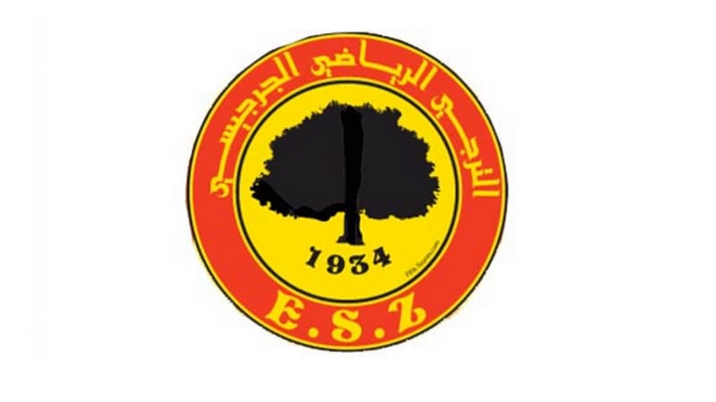 Al-Taraji Al-Jarjisiy: Election Session Postponed