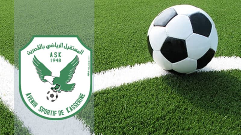 مستقبل القصرين يطالب بتأجيل العقوبة