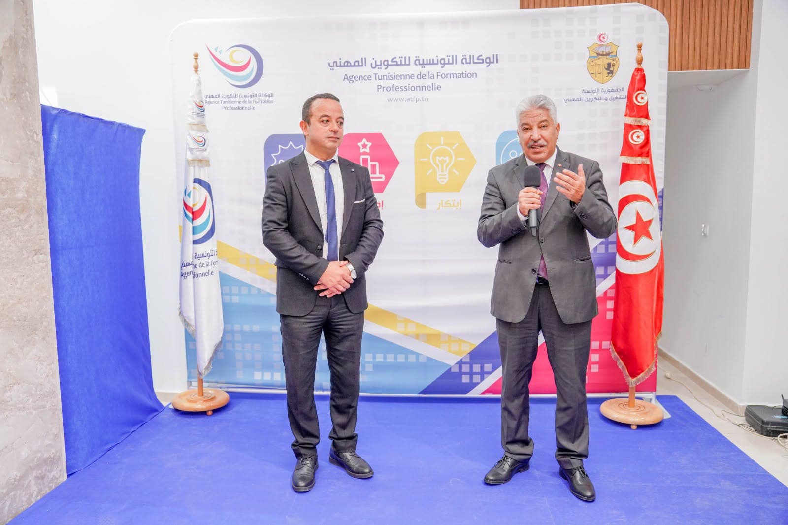 Vocational Training 2026-2027: 26,000 Spots Open