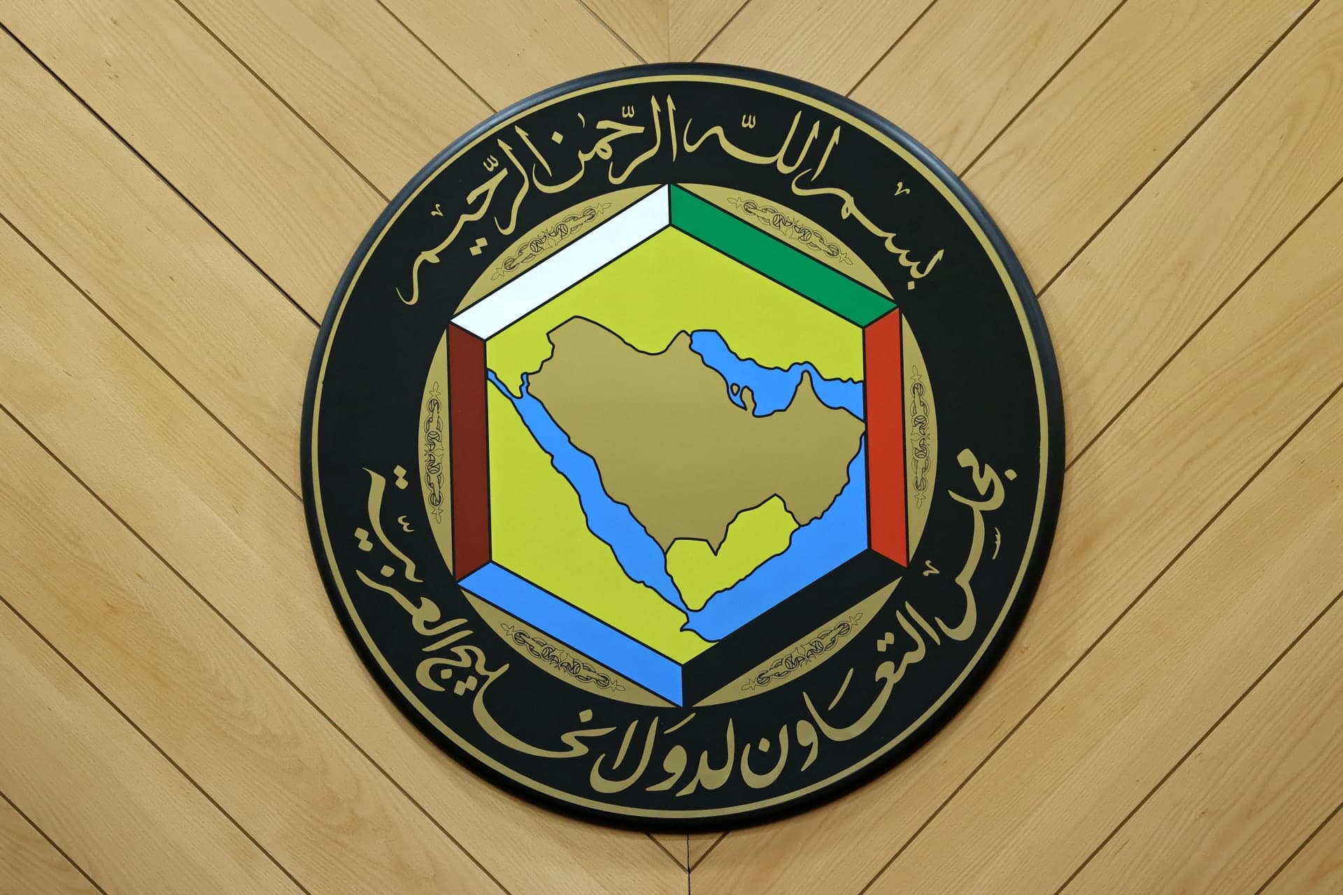 GCC Condemns Houthi Attacks on Saudi Arabia