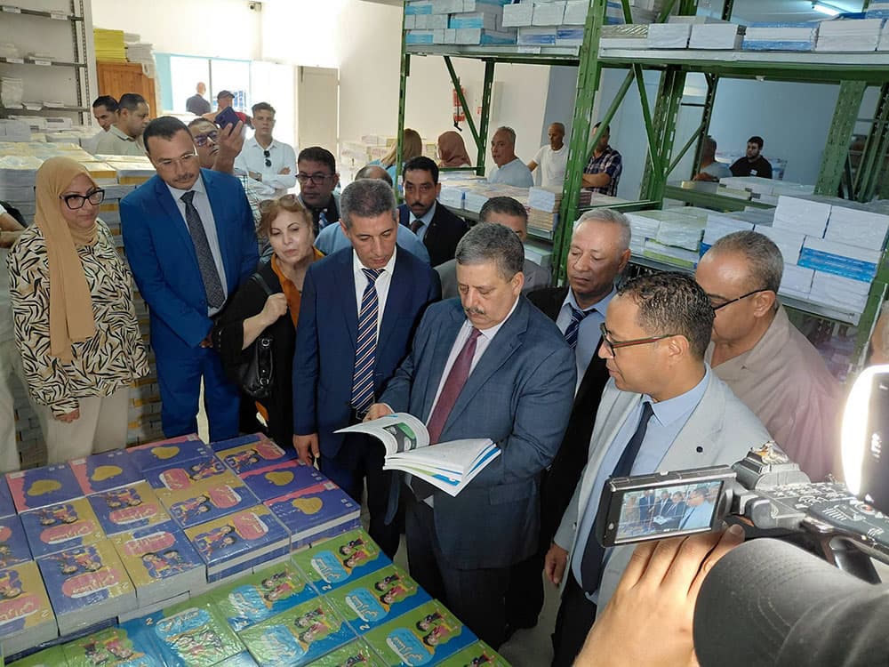 Bizerte Education Minister Tours Pedagogical Center