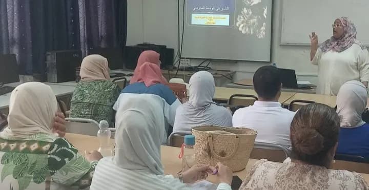 منوبة تنظم دورة حول التنمر في المدارس