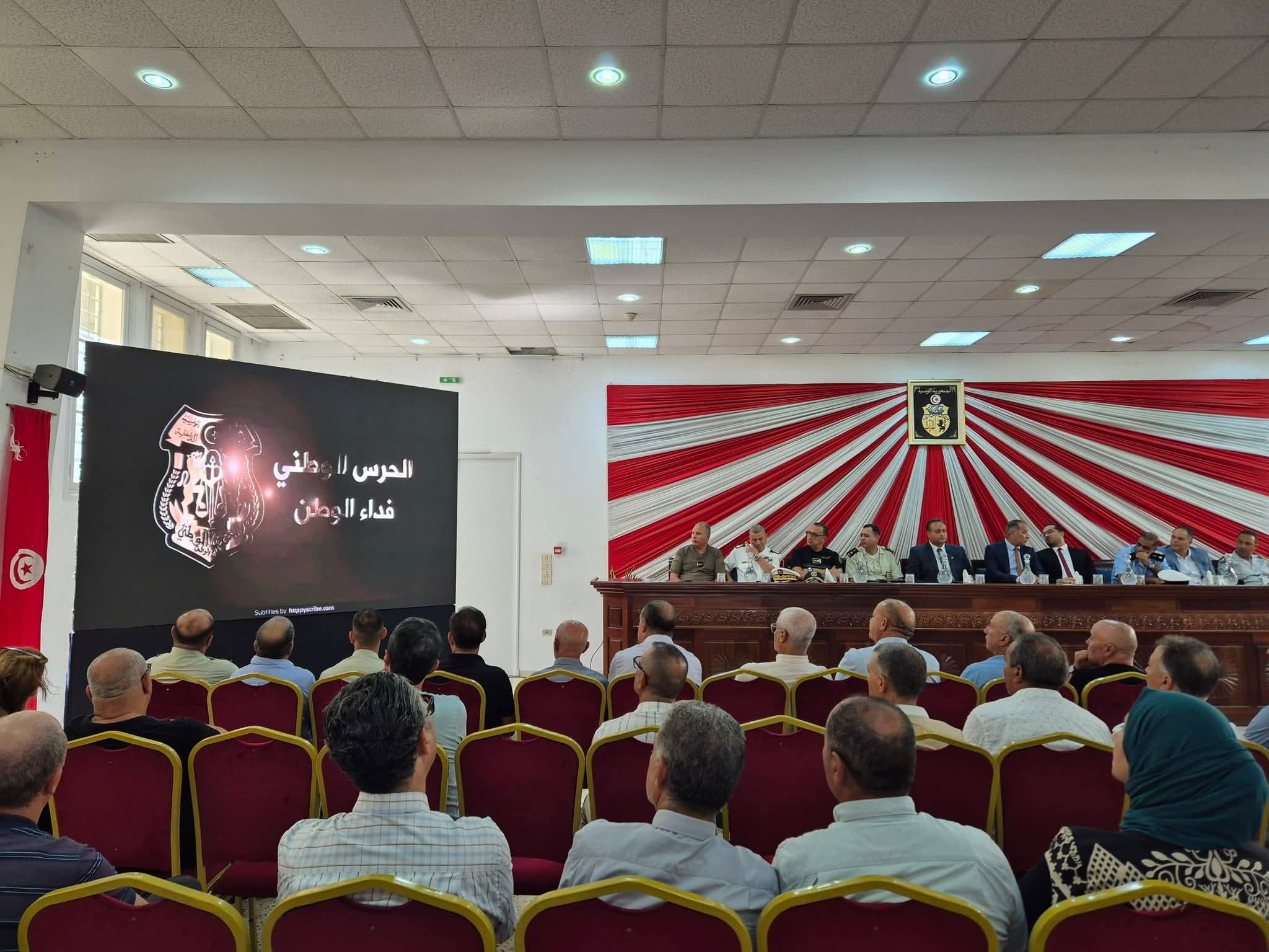 Sfax Marks 70 Years of National Guard
