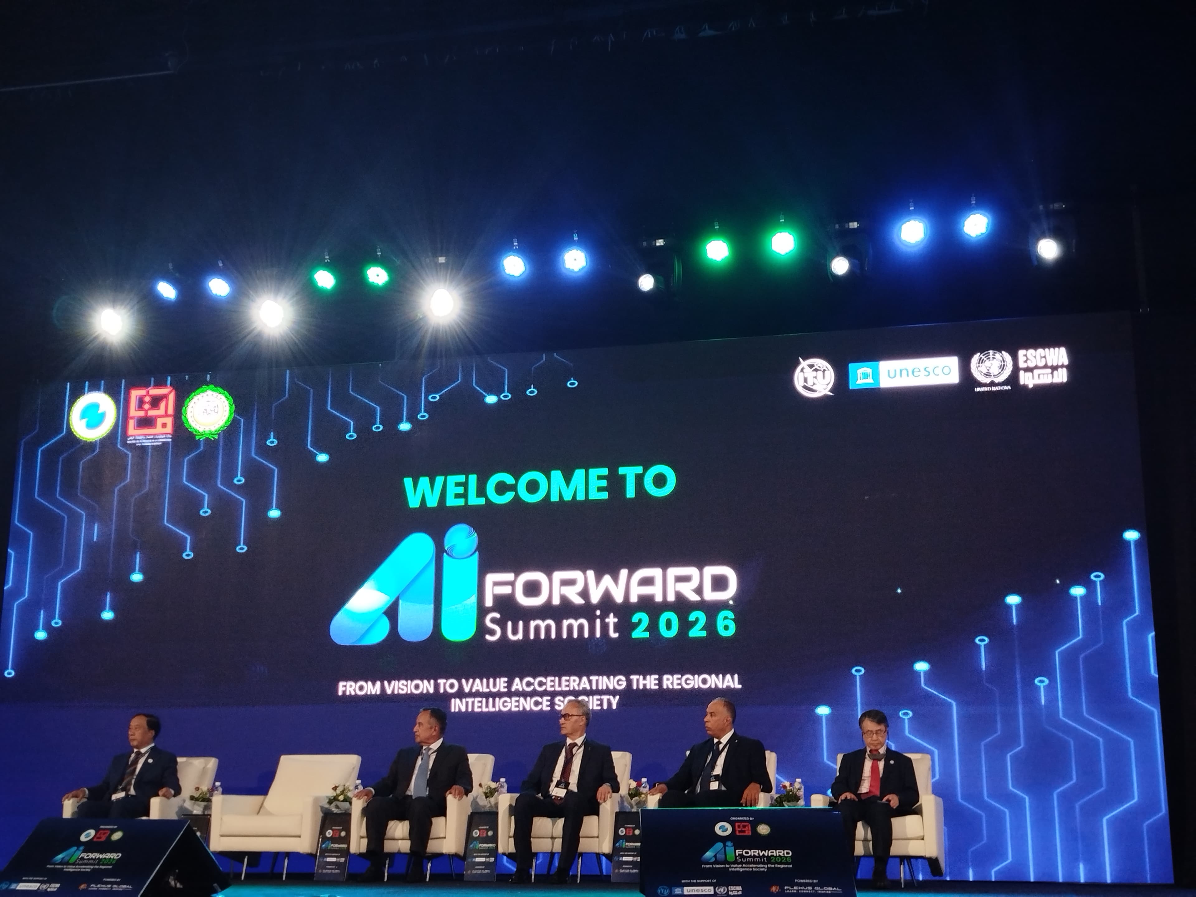 Yasmin Al-Hammamat Opens AI Summit