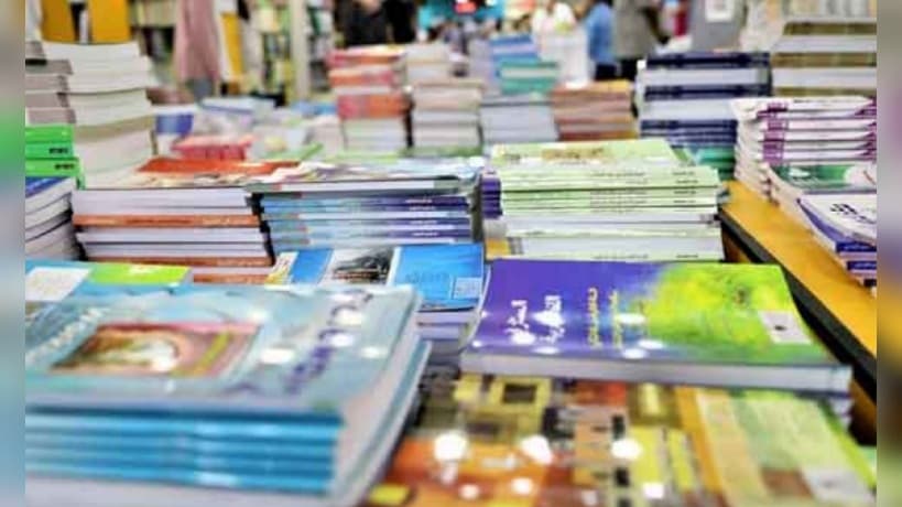 Printed school textbooks surpass 97 percent