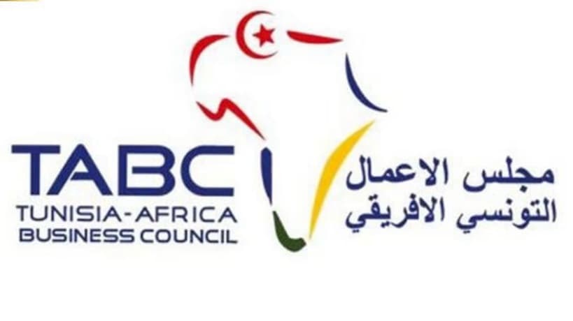 تونس تستضيف المؤتمر الثاني لمجلس الأعمال الأفريقي