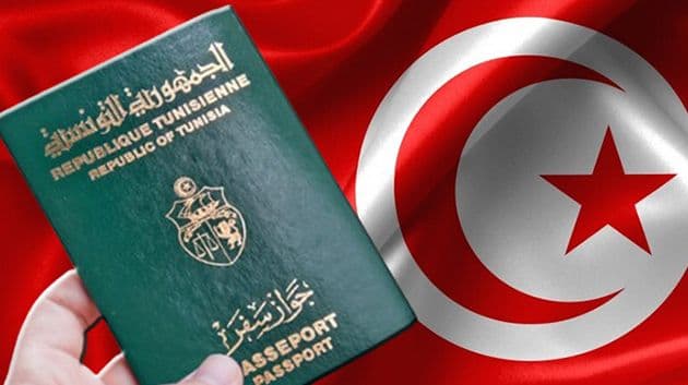 وحدة لإنتاج جوازات السفر في سفارة تونس ببلغراد