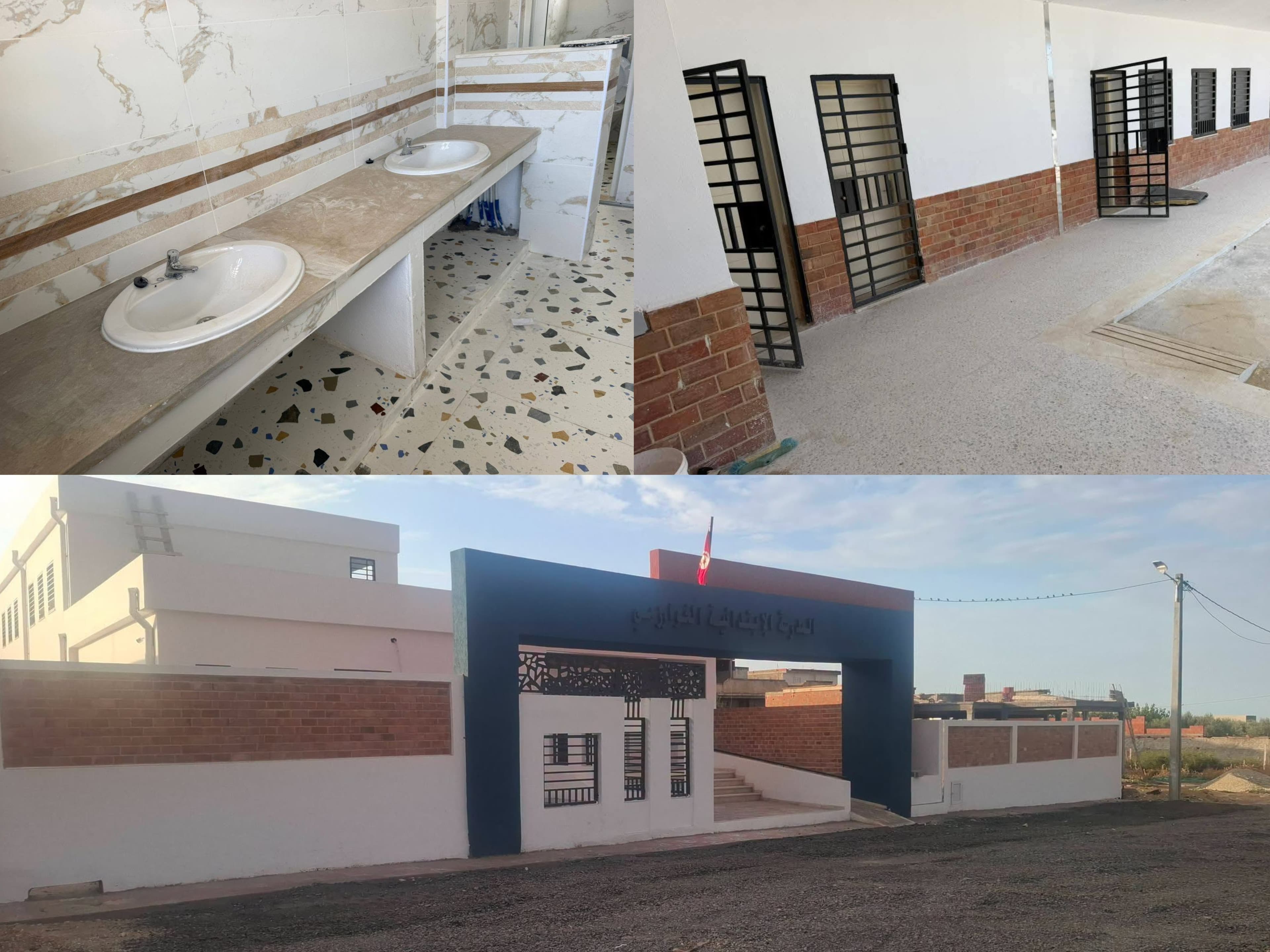 Bourguiba House Opens School in Shlameya