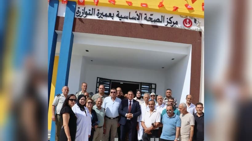 المكنين يضيف قسم سكانار ومركز صحة جديد