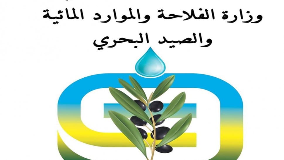 Agriculture Ministry Approves Funding for Jerez Desalination Expansion